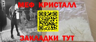 соль ск Донской