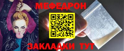 прущие грибы Дубна