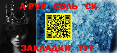 прущие грибы Дубна