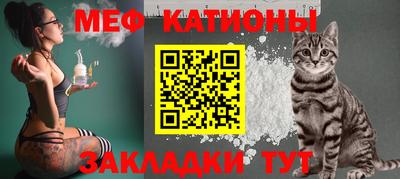 соль ск Донецк