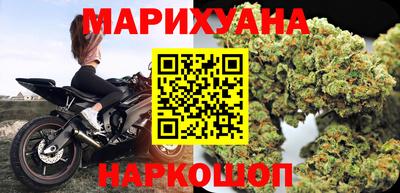 соль ск Донецк