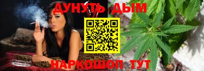 соль ск Донецк