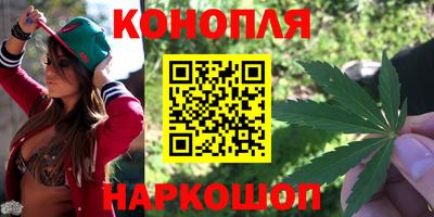 соль ск Донской