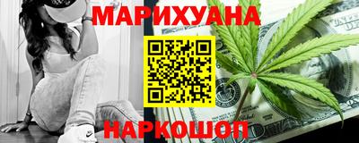 прущие грибы Дубна