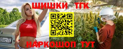 прущие грибы Дубна