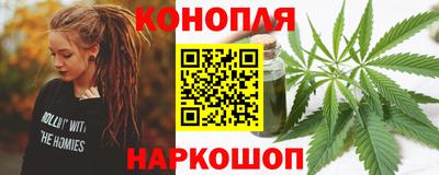 соль ск Донской