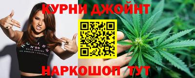 соль ск Донецк