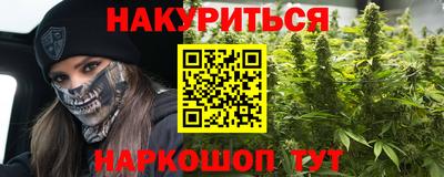 прущие грибы Дубна