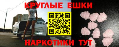 прущие грибы Дубна