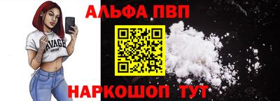 прущие грибы Дубна