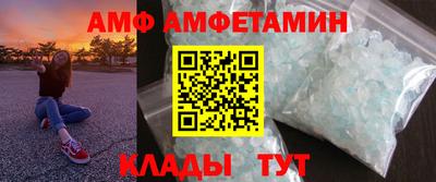 прущие грибы Дубна