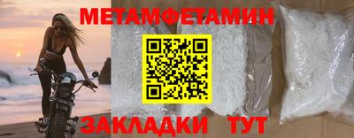 прущие грибы Дубна
