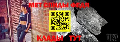 соль ск Донской