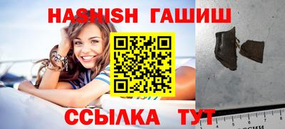 соль ск Донецк