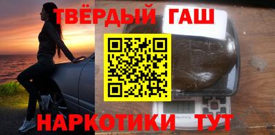 соль ск Донской