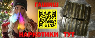 прущие грибы Дубна