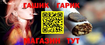 соль ск Донецк