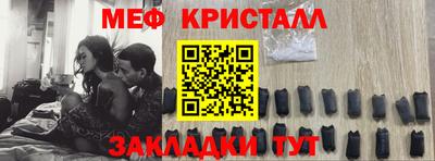 соль ск Донской