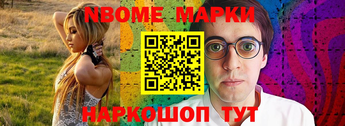ЛСД экстази ecstasy  OMG   Лсд 25 экстази кислота  Миасс  Вход с VPN 